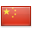 China China