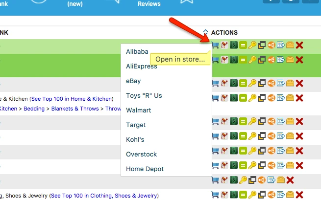 Asinspector Open in Store Screenshot