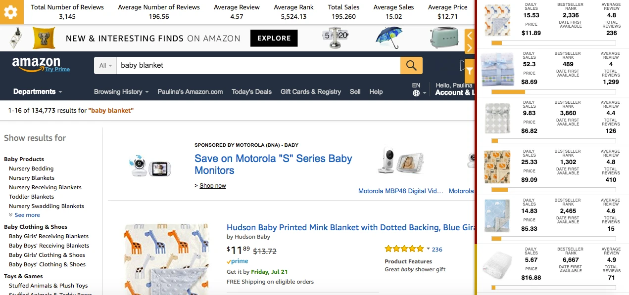 Amachete Amazon Tool Browser Extension Screenshot