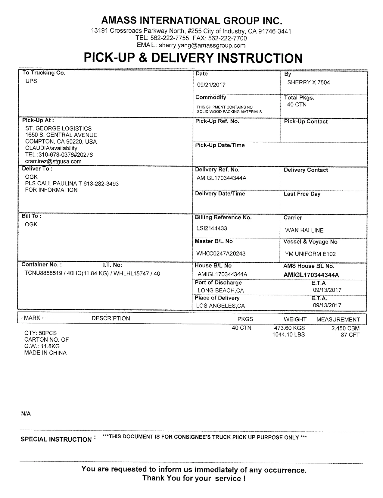 Delivery Order Amass Example DO