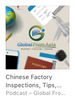 Global From Asia Podcast Cover Logo