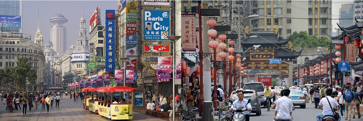 Shanghai City Streets